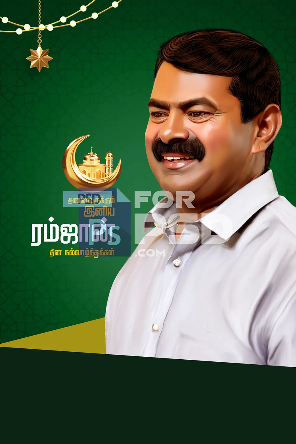 Image Preview
